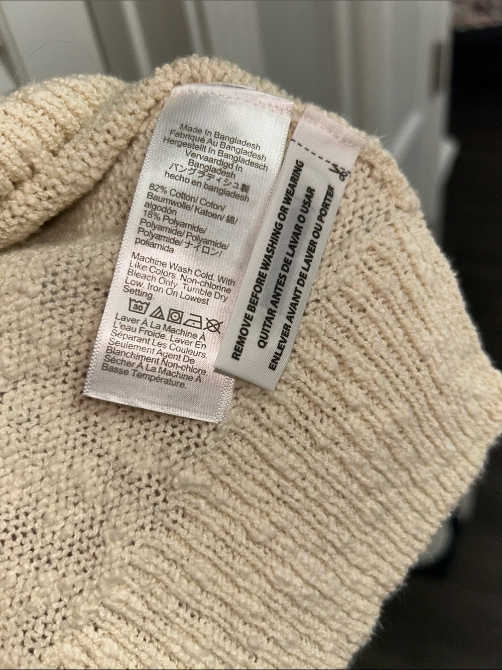 J. Crew Womens Textured Cream V-Neck Sweater - Picture 6 of 6